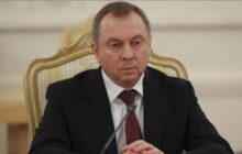 وفاة وزير خارجية بيلاروسيا 