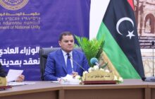 الدبيبة يرفض الدعوة لتغيير الحكومة ومفوضية الانتخابات (بزعم) ضمان إجراء الانتخابات
