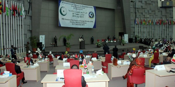 اختتام أعمال مؤتمر مجلس وزراء خارجية منظمة التعاون الإسلامي بنواكشوط