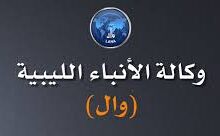 في عيد العمال .. محرر الشؤون المحلية بـ (وال) يدعو إلى مراجعة سوق العمل الليبي وضبطه