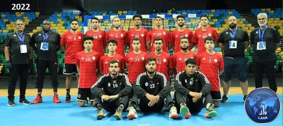 المنتخب الوطني لكرة ( اليد ) تحت سن ( 21 ) المتأهل لكأس العالم يستعد لخوض النهائيات في ألمانيا يونيو القادم