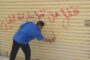 جهاز مكافحة المخدرات بالمنطقة الشرقية يضبط تشكيل إجرامي يقوم بترويج المخدرات