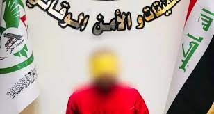 العراق.. حكم بالإعدام شنقا بحق أحد قياديي تنظيم داعش الإرهابي