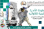 بدء تصويت الأتراك بالخارج في جولة الإعادة للانتخابات الرئاسية