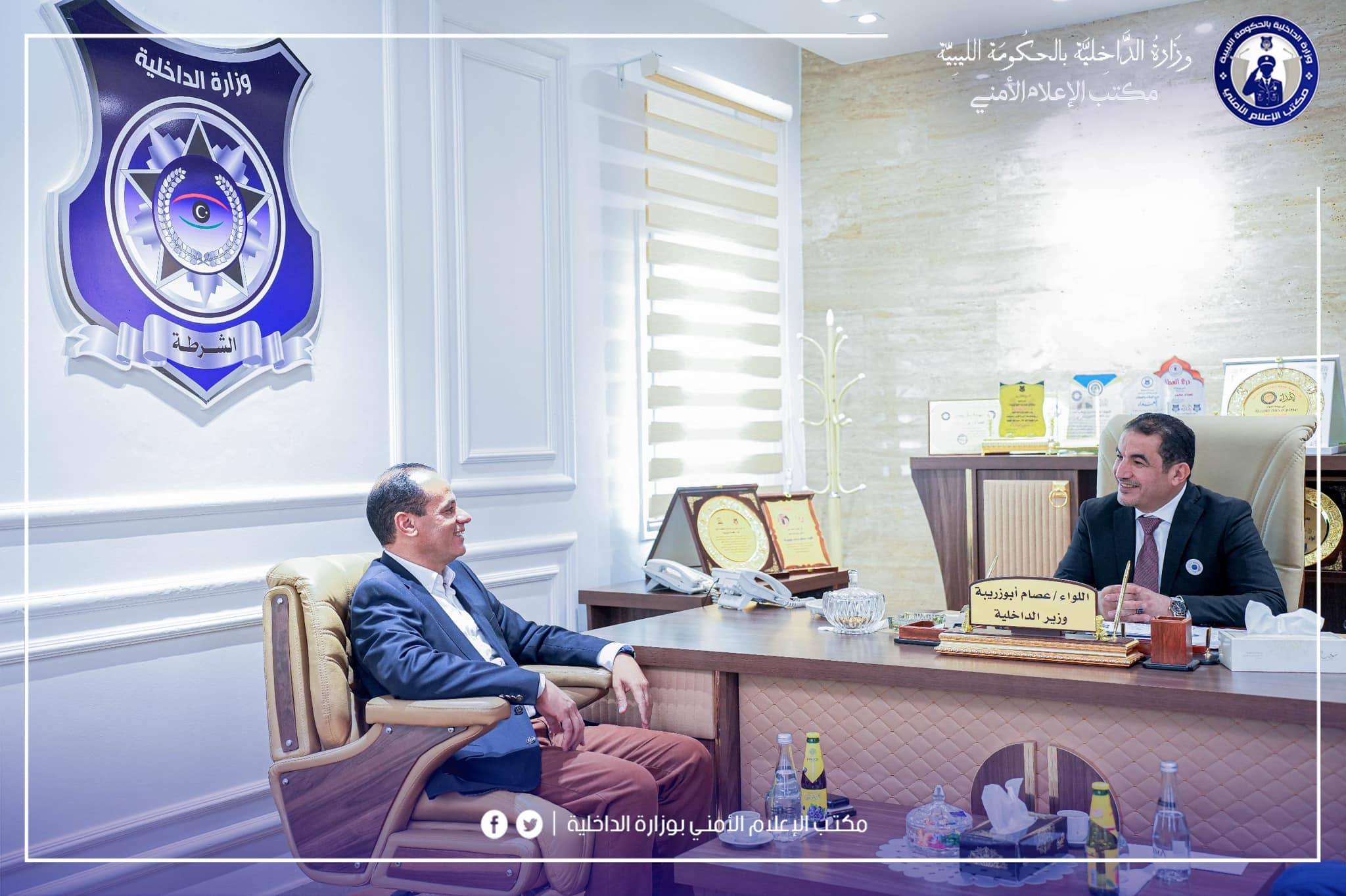 ملف مكافحة الهجرة غير الشرعية والإرهاب على طاولة وزير الداخلية ووزير الدفاع  