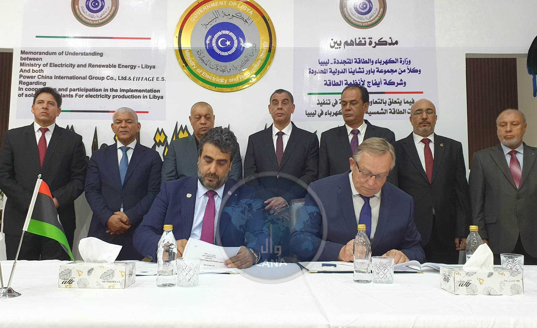وزارة الكهرباء بالحكومة الليبية تبرم مذكرتي تفاهم  