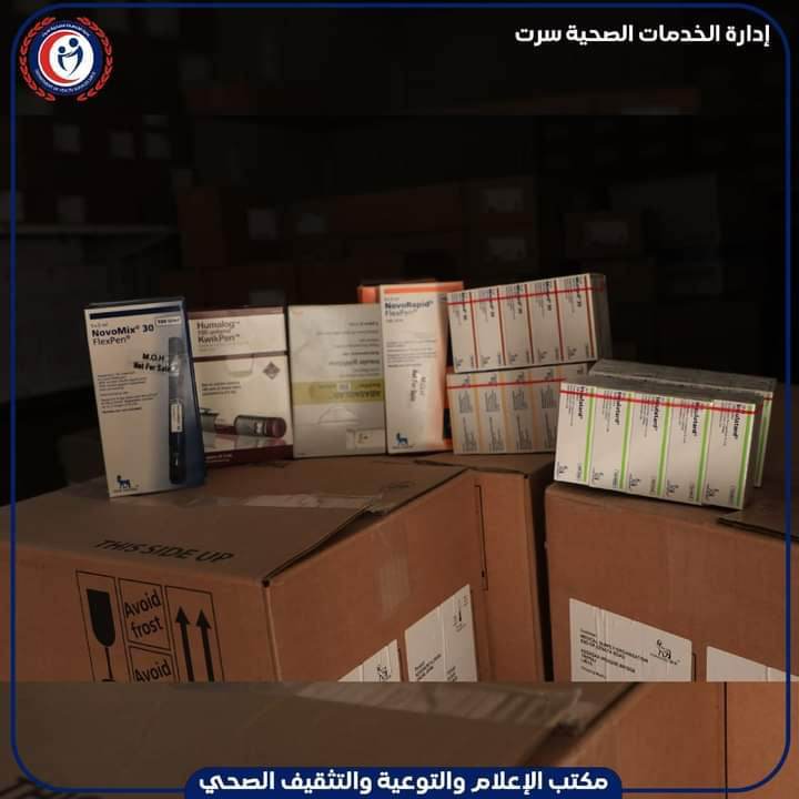 سرت| وصول شحنة دوائية لعلاج أمراض السكري
