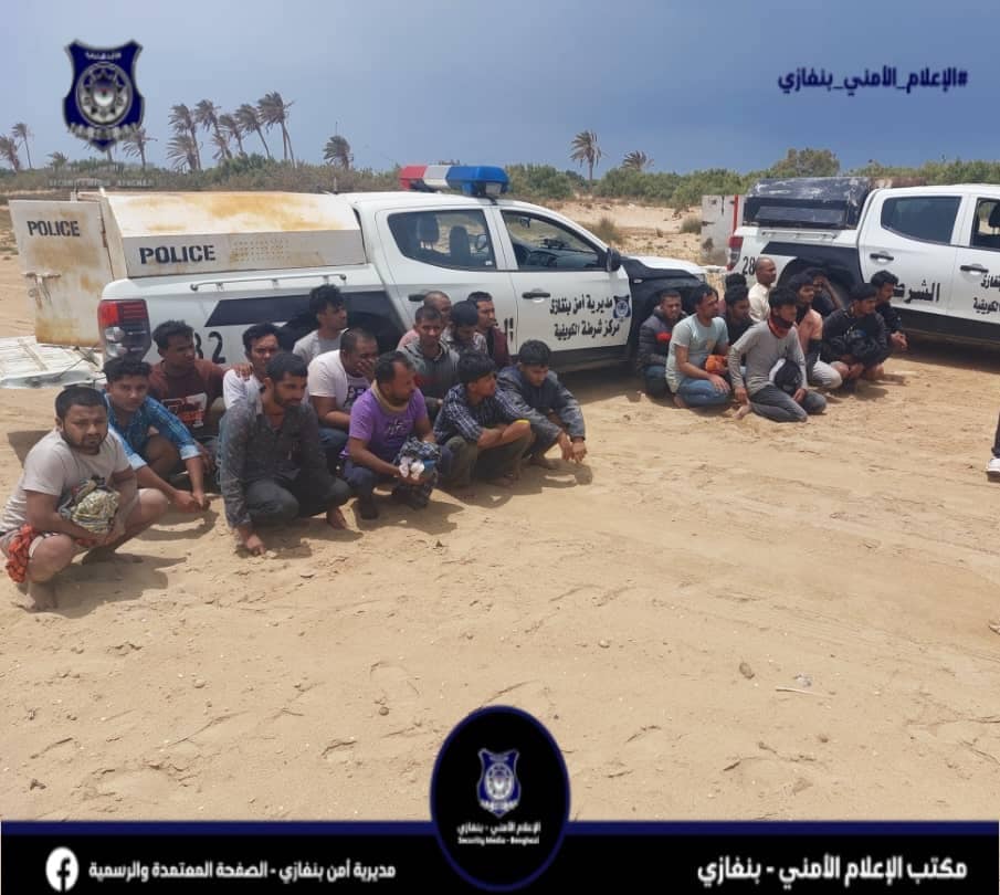 بنغازي| إحباط محاولة تهريب 29 مُهاجراً غير شرعي إلى إيطاليا