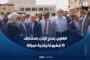 رئيس ديوان المحاسبة الليبي يلتقي محافظ مصرف ليبيا المركزي بنغازي