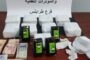 طرابلس| استعراض إجراءات التسوية الوظيفية بمراقبات التعليم الغربية