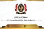 باتيلي يؤكد استعداد بعثة الأمم المتحدة لتحسين الإطار القانوني للانتخابات