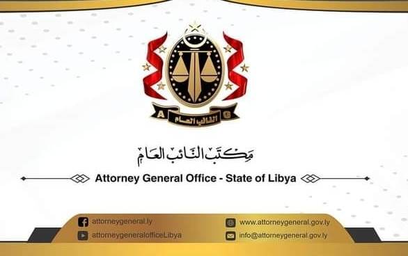 التحقيق في واقعة سرقة أدوات ومعدات جراحية من مركز زليتن الطبي
