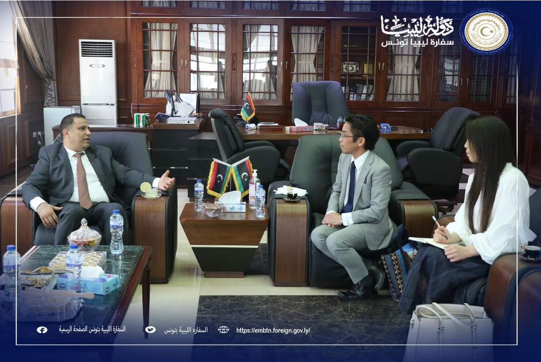 بحث تعزيز الاستثمار المشترك بين المؤسسات الليبية واليابانية