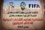سلة النصر تضمن تأهلها لمرحلة التتويج بتغلبها على المروج 