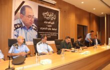بنغازي| حفل تأبين للعميد الراحل أسامة علي الحمري