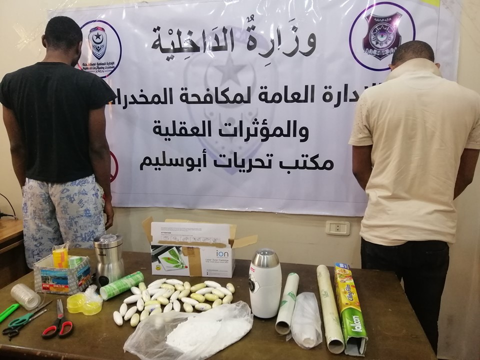 ضبط تشكيل عصابي يجلب الكوكايين إلى ليبيا