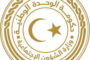تركيا: رفع رسوم مرور السفن عبر البوسفور والدردنيل اعتبارًا من يوليو القادم