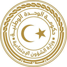 الدبيبة يصدر تعليماته بصرف منحة الزّوجة والبنات والأبناء قبل عيد الأضحى المبارك