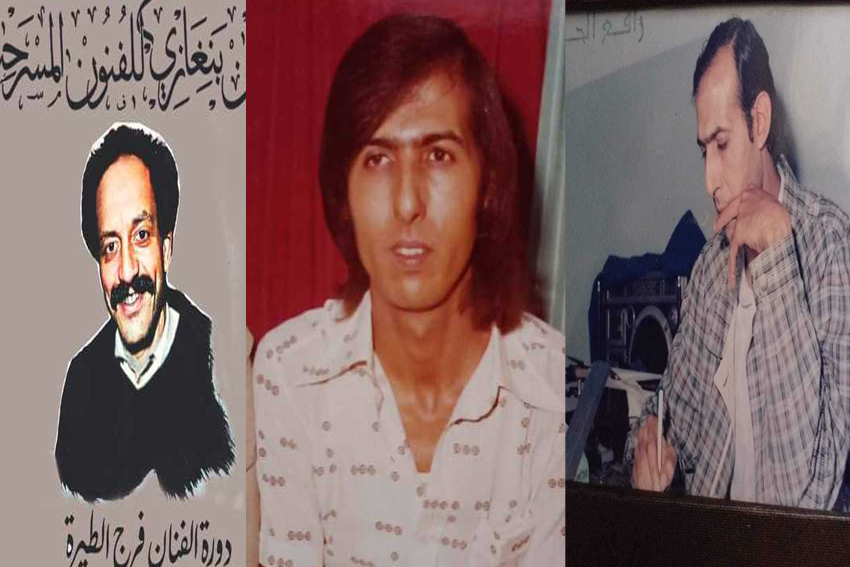 مهرجان بنغازي للفنون المسرحية يُكرم مبدعو فرقة المسرح الشعبي