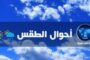 وفد أممي يواصل اجتماعاته مع السلطة الانتقالية في النيجر
