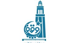 الإعلان عن غرة شهر صفر