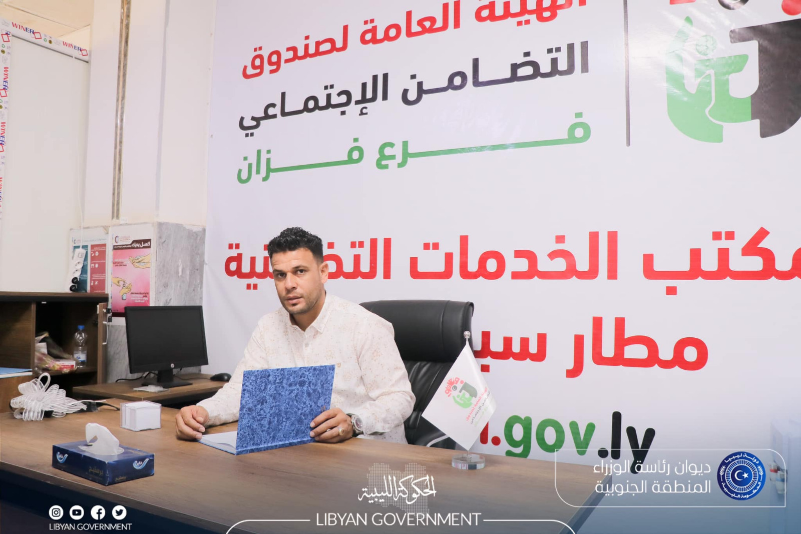 افتتاح مكتب للخدمات التضامنية بمطار سبها الدولي