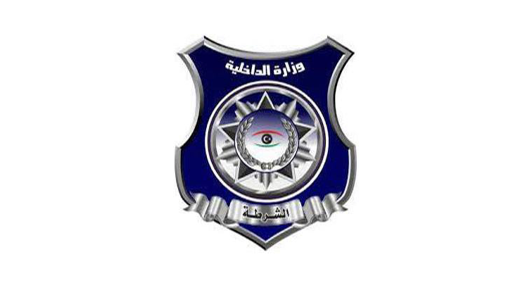 داخلية الحكومة الليبية تعلن رفع حالة الطوارئ القصوى في الحدود الجنوبية
