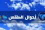 اختتام دورة تأهيلية لرفع كفاءة المراقبين الماليين بمختلف الأجهزة بسرت