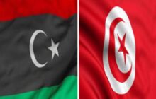 تونس تعرب عن تضامنها المطلق مع الشعب الليبي