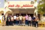 الحكومة الهندية تدرس تغيير اسم البلاد إلى بهارات