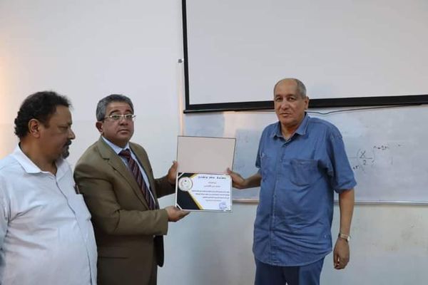 اختتام دورة تأهيلية لرفع كفاءة المراقبين الماليين بمختلف الأجهزة بسرت
