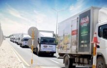 تواصل تدفق المساعدات الإغاثية من المنطقة الغربية باتجاه المنطقة الشرقية