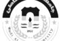 وزير الصحة يؤكد عزل أحد أحياء درنة و يحذ من استعمال المياه الجوفية