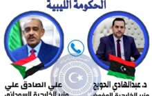 الحويج يبحث مع نظيره السوداني تعزيز العلاقات الثنائية بين البلدين الجارين والشقيقين
