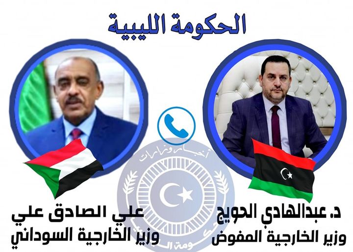 الحويج يبحث مع نظيره السوداني تعزيز العلاقات الثنائية بين البلدين الجارين والشقيقين