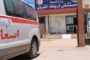 بنغازي | فرض حظر التجول وإخلاء المناطق القريبة من الوديان وإغلاق كافة المحال التجارية