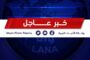 اللجنة الوطنية لحقوق الإنسان بليبيا تصدر بيانا بخصوص تطورات الأوضاع الإنسانية بمناطق شرق البلاد