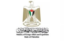 سفارة دولة فلسطين في ليبيا تعلن وفاة مواطن فلسطيني بمدينة البيضاء جراء السيول التي اجتاحت المدينة