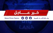 عاجل | نائب رئيس الحكومة علي القطراني نحتاج لمساعدات دولية ومجلس الوزراء في انعقاد دائم