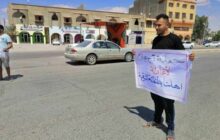 الجفرة| حملات التبرع لمساندة أهالي مدن المنطقة الشرقية
