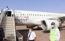 وصول فرق من الكشافة وجمعية الهلال الأحمر وشحنة ملابس وأكفان لمطار الابرق الدولي