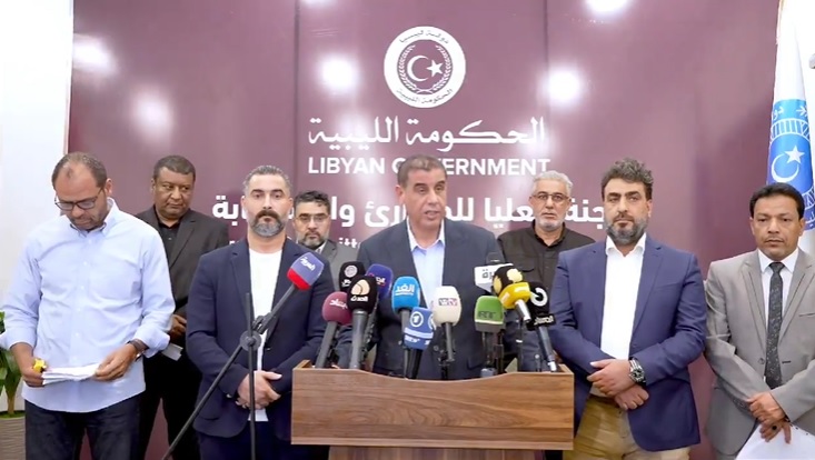القطراني يعلن عن إنشاء 