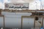 الفاخري لـ