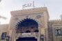 وفاة وفقدان لاعبي كرة القدم جرّاء فيضانات درنة