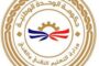 عمر خالد العبيدي: تحصلنا على وعود تركية بزيادة الدعم للتقليل من الأضرار السلبية للكارثة
