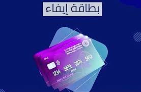 الشؤون الاجتماعية تعلن تسليم 