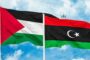 تضامن عربي مع ليبيا على خلفية المرور المأساوي لإعصار 