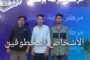 استمرار القصف الإسرائيلي لقطاع غزة لليوم الـ 23