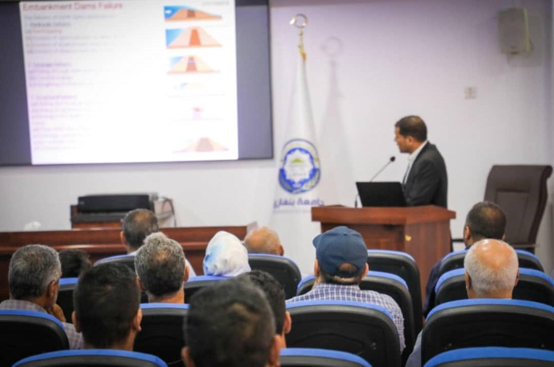 كلية العلوم بجامعة بنغازي تنظم ندوة علمية حول مخاطر وتقييم الكوارث والظواهر الطبيعية في ليبيا.