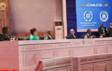 مجلس النواب يشارك في أعمال الجمعية العامة ال